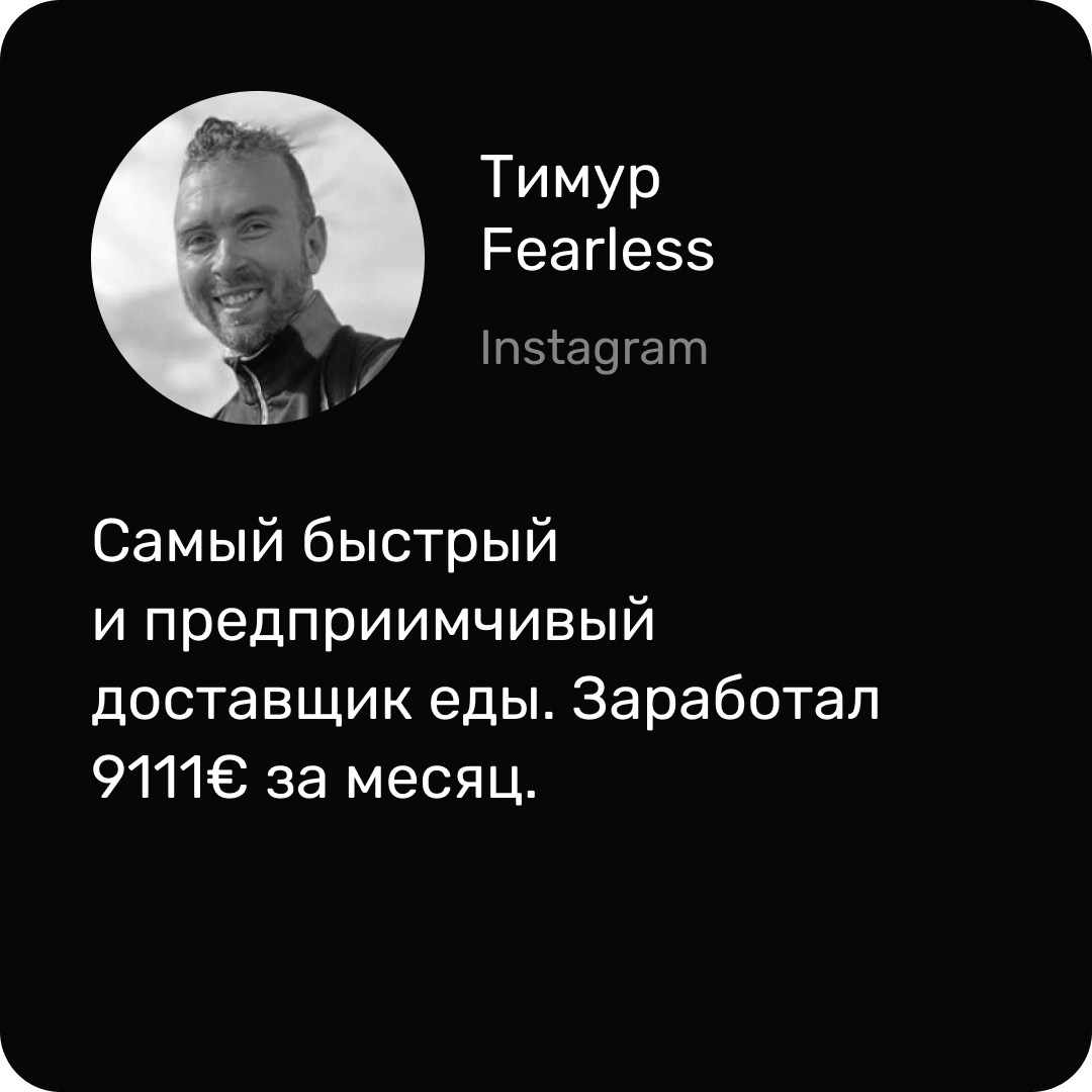 Денис Садаков